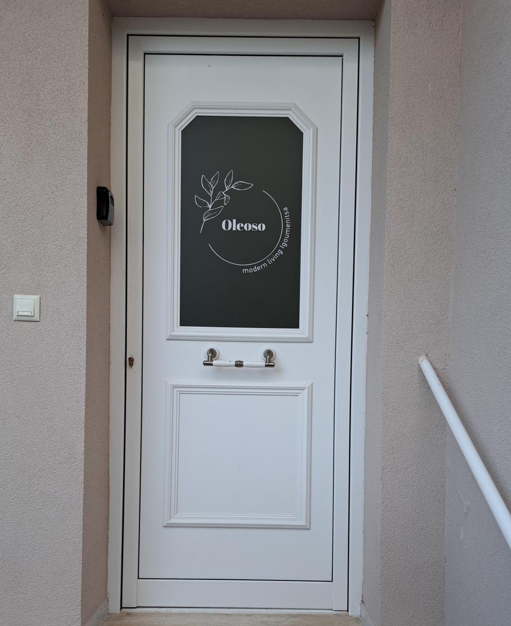 Apartamento Oleoso Igoumenitsa Exterior foto